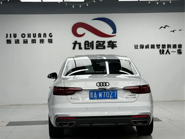 Фотография автомобиля — Audi A4L