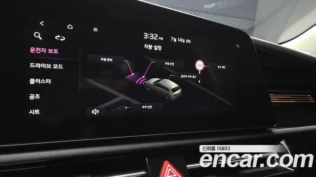 Kia Niro All Niro EV Air — Фото автомобиля 15