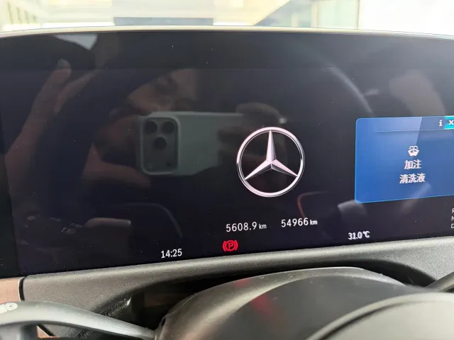 Mercedes-Benz E-Class — Фото автомобиля 15