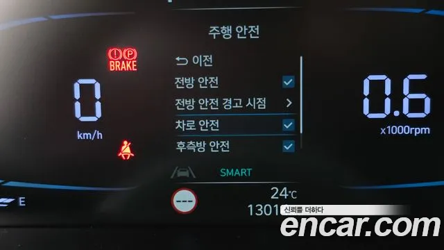 Hyundai AVANTE Новый Avante (CN7) — Фото автомобиля 30