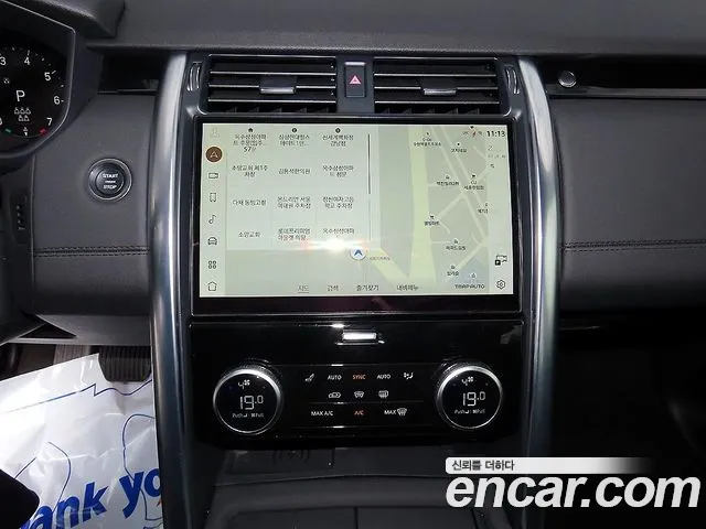 Land Rover Discovery — Фото автомобиля 11