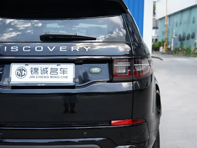 Land Rover Discovery Sport — Фото автомобиля 16