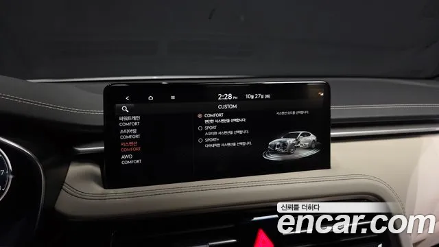 Genesis G70 New — Фото автомобиля 23