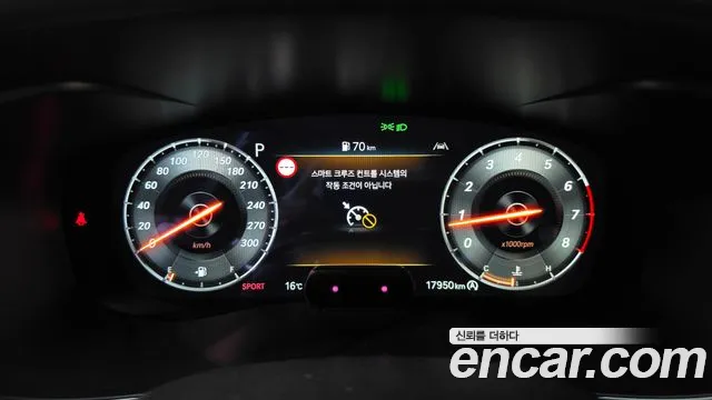 Genesis G70 New — Фото автомобиля 11
