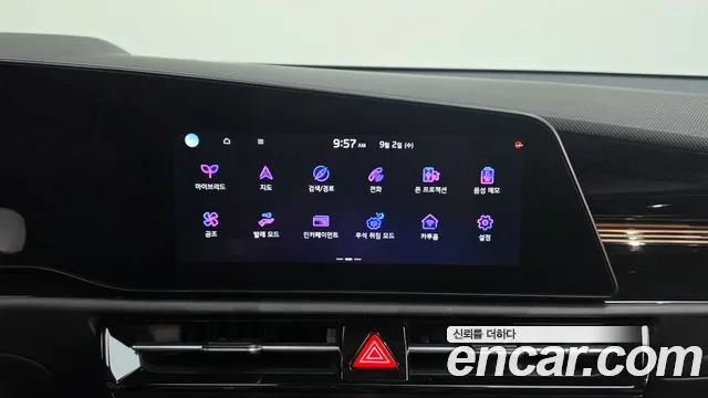 Kia Niro The All New — Фото автомобиля 17