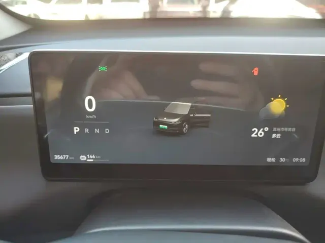 Leapmotor Leapmotor C10 2024 530 Smart Edition — Фото автомобиля 11