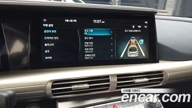 Hyundai Nexo Nexo Premium — Фото автомобиля 28