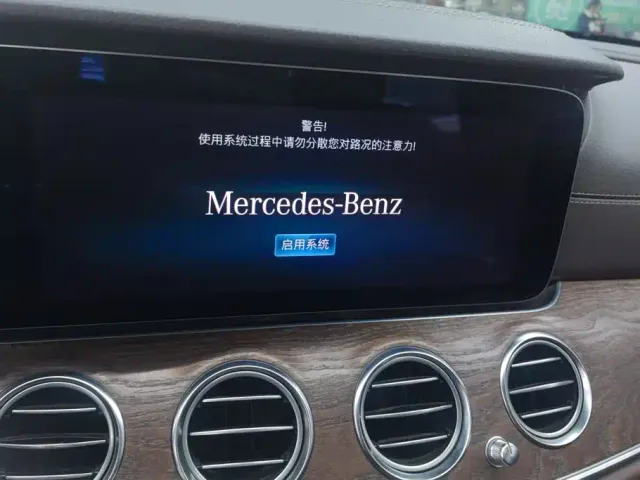 Mercedes-Benz E-Class — Фото автомобиля 13