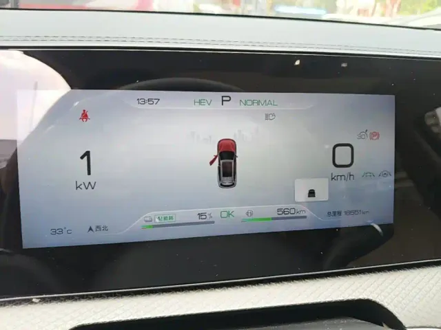 BYD Song Pro — Фото автомобиля 11