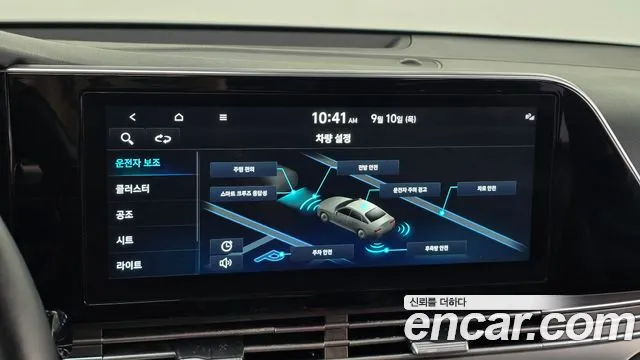 Hyundai Grandeur Grandeur (New) — Фото автомобиля 16