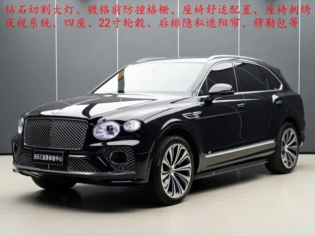 Фотография автомобиля — Bentley Bentayga