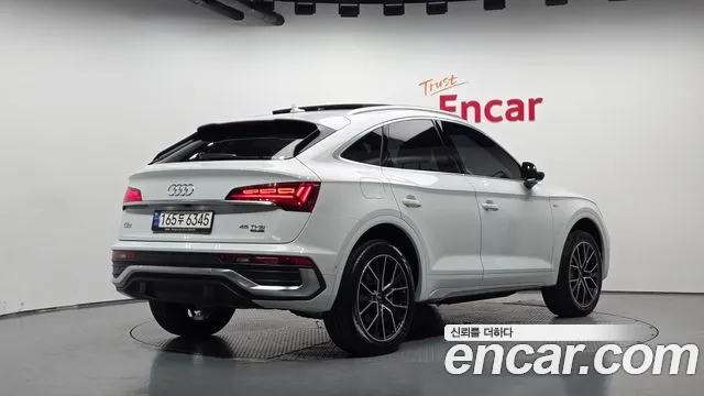 Audi Q5 FY — Фото автомобиля 2