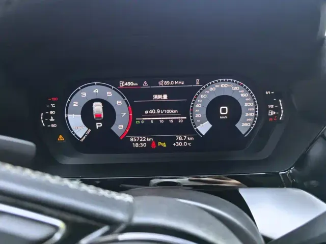 Audi A3 — Фото автомобиля 14