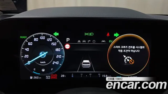Kia Niro The All New Niro — Фото автомобиля 11