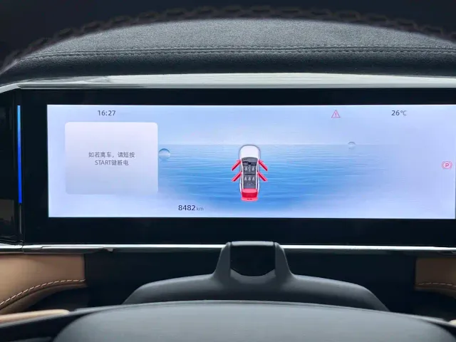 Geely Boyue L — Фото автомобиля 17
