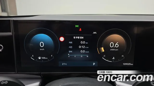 Hyundai Grandeur GN7 — Фото автомобиля 8