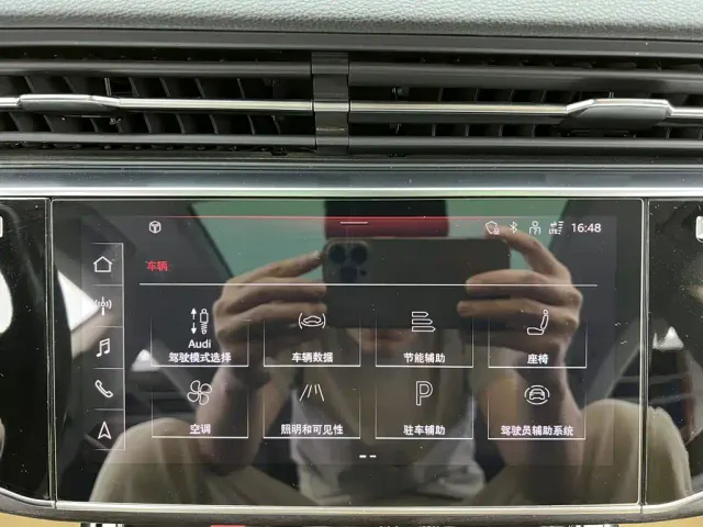 Audi Q8 — Фото автомобиля 25