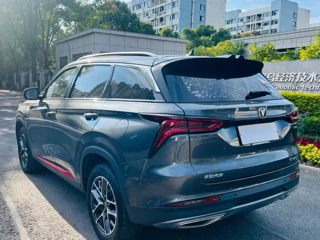 Changan CS75 Plus — Фото автомобиля 7