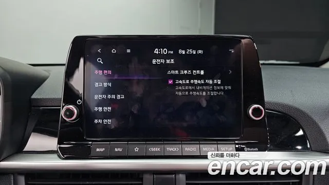 Kia morning Новый Morning (JA) Signature — Фото автомобиля 15