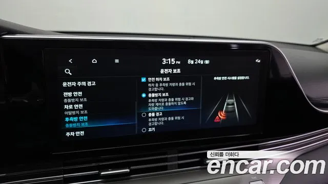 Hyundai Grandeur Новый Grandeur IG 3.0 LPi (Для проката) — Фото автомобиля 16