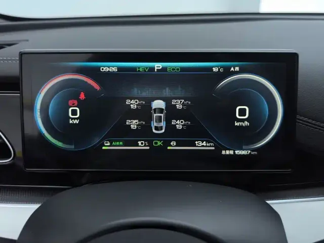 BYD Seal 06 — Фото автомобиля 14