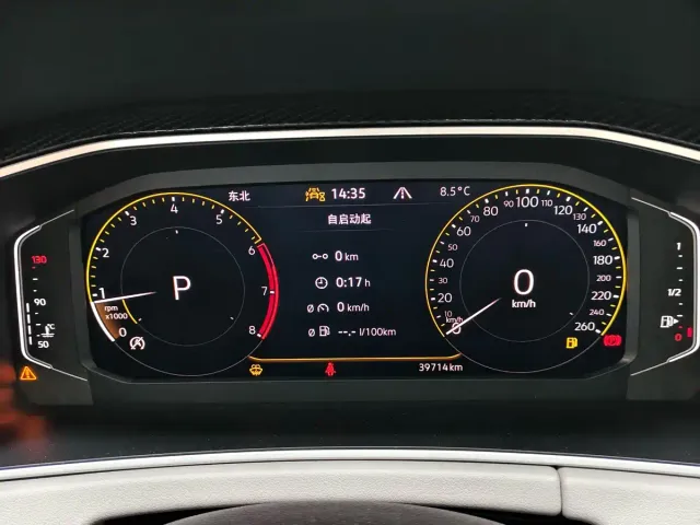 Volkswagen Tayron — Фото автомобиля 15