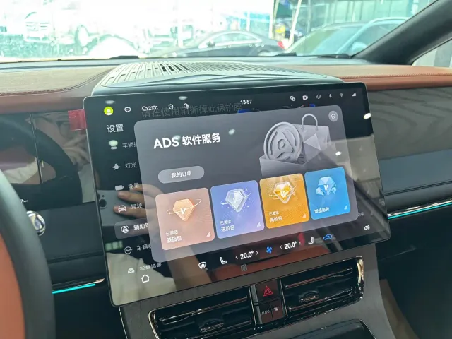 GAC Trumpchi Xiangwang M8 — Фото автомобиля 12