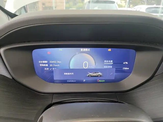 Buick Velite 6 — Фото автомобиля 11