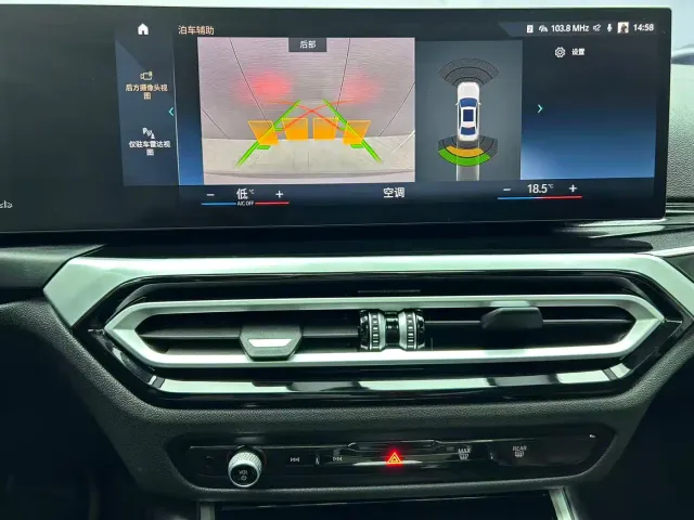 BMW 3 Series — Фото автомобиля 13