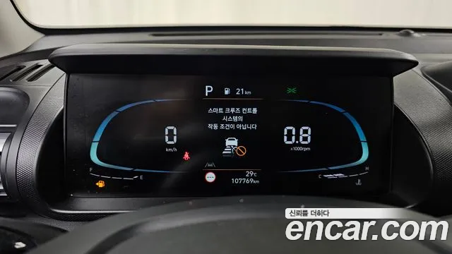Hyundai Casper Casper Turbo Inspiration — Фото автомобиля 8