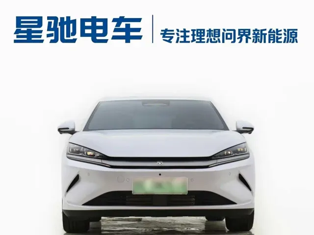 BYD Qin L 2025 EV 470KM Leading Edition — Фото автомобиля 3