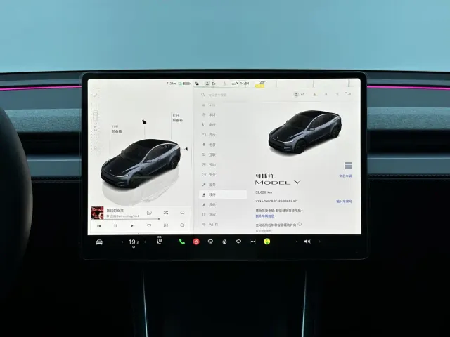 Tesla Model Y — Фото автомобиля 15