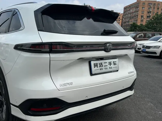Changan CS75 Plus — Фото автомобиля 29