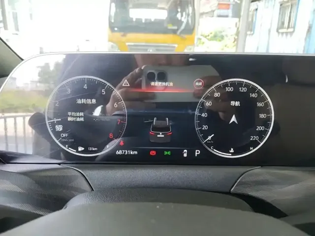 Buick Buick GL6 2021 323T Mild Hybrid Connected Luxury — Фото автомобиля 11