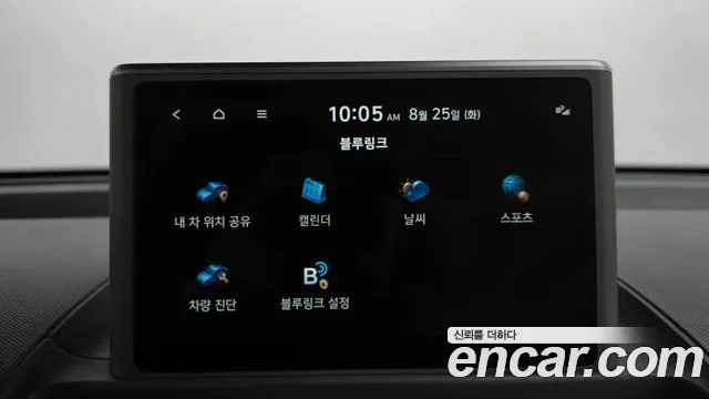 Hyundai Casper Casper Turbo Essential — Фото автомобиля 28