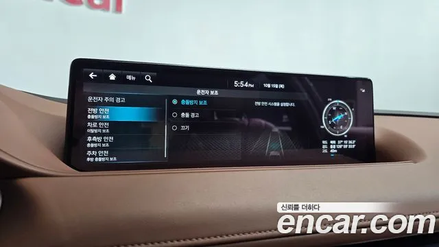 Genesis G80 RG3 — Фото автомобиля 30