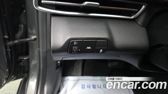 Hyundai AVANTE Avante (CN7) 1.6 LPi (для маломобильных пассажиров) — Фото автомобиля 14