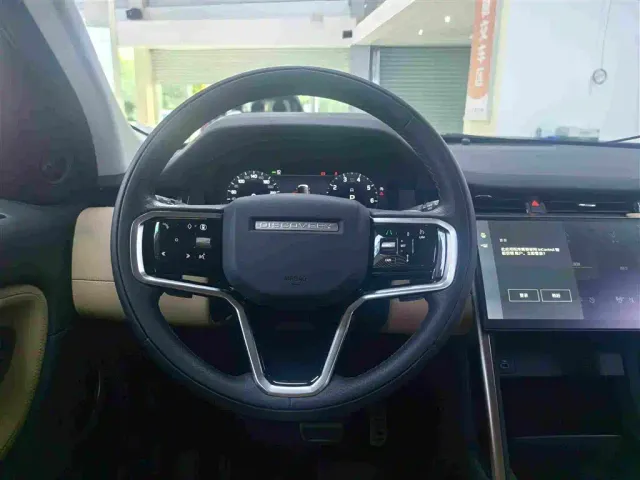 Land Rover Discovery Sport — Фото автомобиля 11
