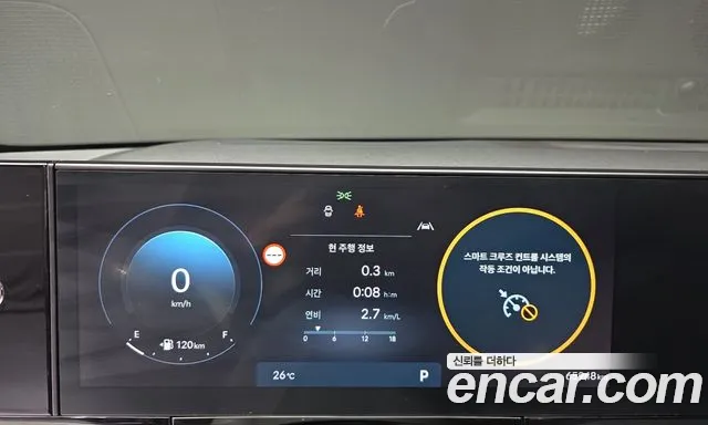 Hyundai Grandeur GN7 — Фото автомобиля 11