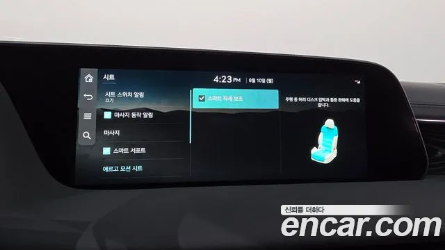 Genesis G90 Бензин 3.5 турбо AWD — Фото автомобиля 26