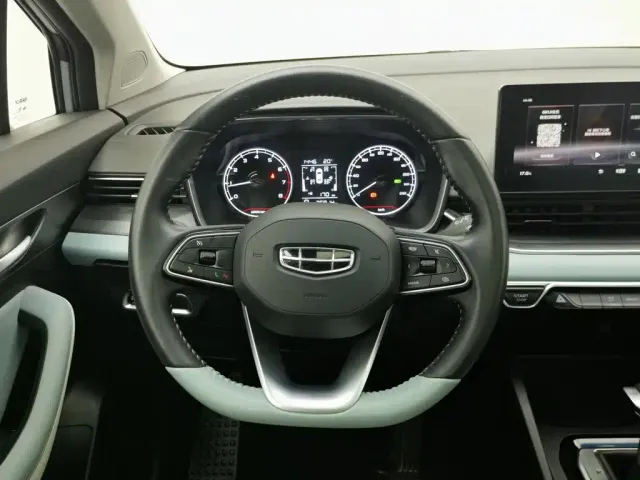 Geely Emgrand S — Фото автомобиля 11
