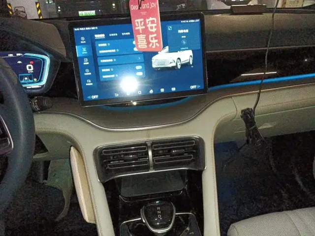 BYD Song PLUS — Фото автомобиля 9