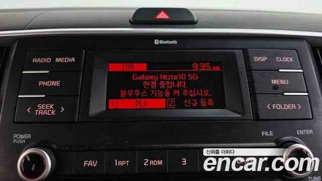 Kia RAY Новый Ray Prestige — Фото автомобиля 16