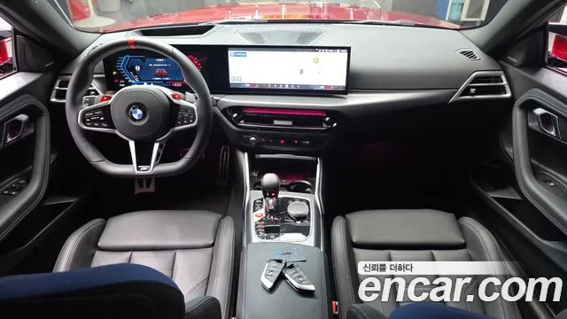 BMW M2 M2 Купе — Фото автомобиля 7
