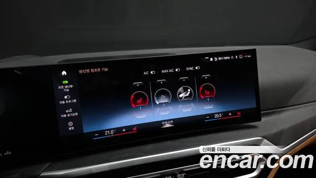 BMW 3-Series 3 серия (G20) — Фото автомобиля 14