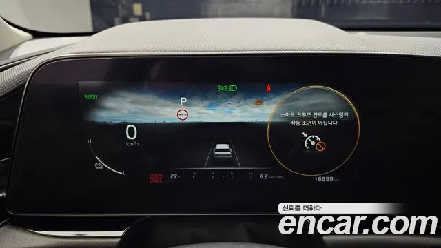 Kia Niro All Niro EV Air — Фото автомобиля 8