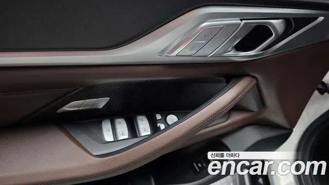 BMW 4-Series 4 серия (G22) 420i M Sport Pro Gran Coupe — Фото автомобиля 8