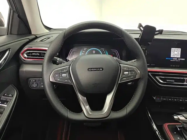 Changan Oushang X5 — Фото автомобиля 15