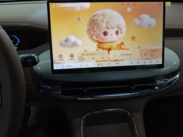 Wuling Binguo Pro — Фото автомобиля 13