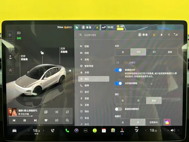 Tesla Model Y — Фото автомобиля 27